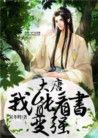 @所有人 寒潮来袭，这份安全防御指南请查收！