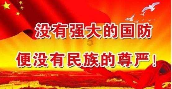 仙剑奇侠传4