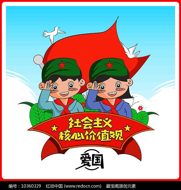 兰陵县磨山镇:管好“三资”明白账,守牢集体“钱袋子”