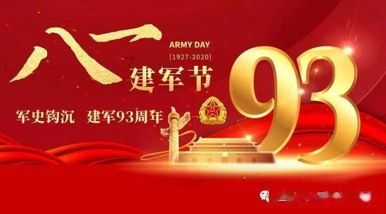 萌王EX