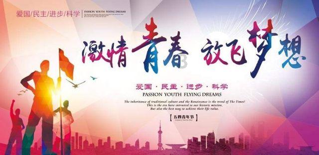 复仇之路无敌版